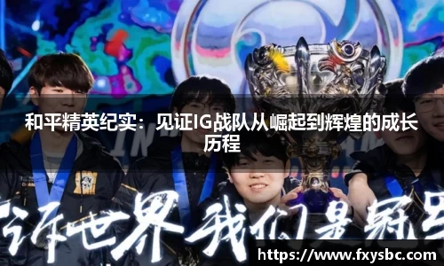 欧亿平台首页
