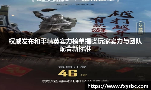 欧亿平台官网