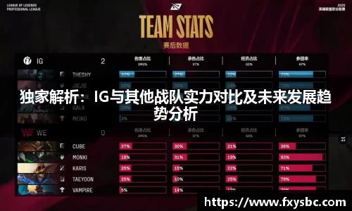 oety欧亿app下载