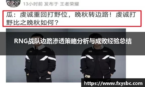 oety欧亿app下载