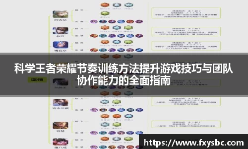 欧亿平台首页