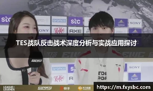 oety欧亿app下载