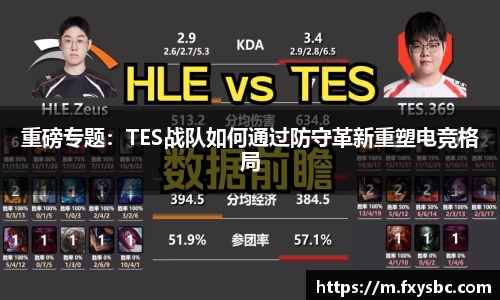 欧亿平台首页