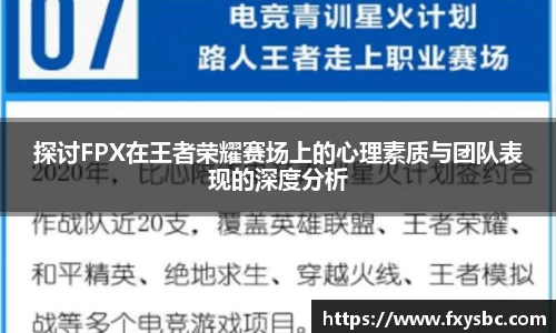 欧亿平台首页
