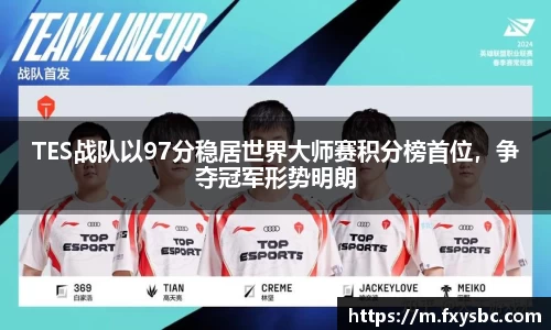 欧亿平台官网