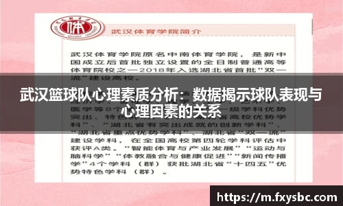 欧亿平台官网