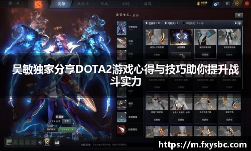欧亿平台首页