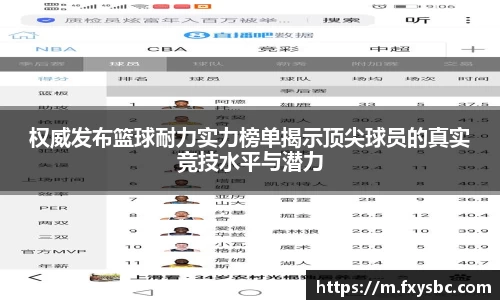 oety欧亿app下载