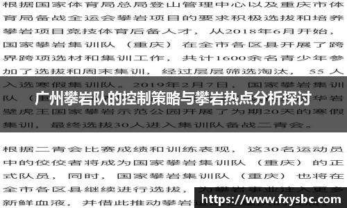 欧亿平台首页