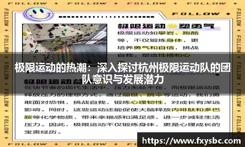 欧亿平台首页