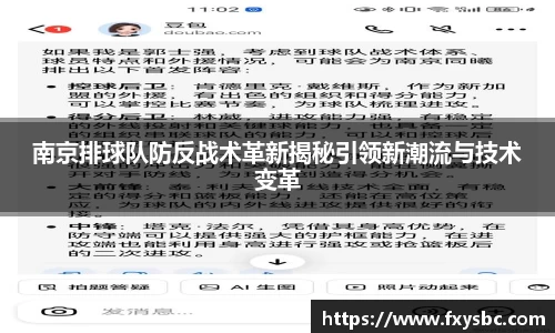 欧亿平台首页