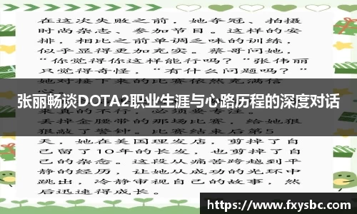 OETY欧亿