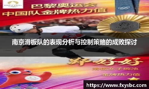oety欧亿app下载