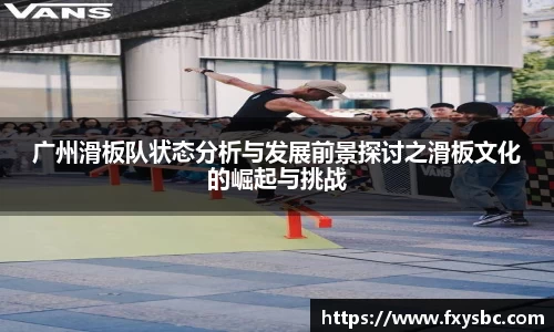 oety欧亿app下载