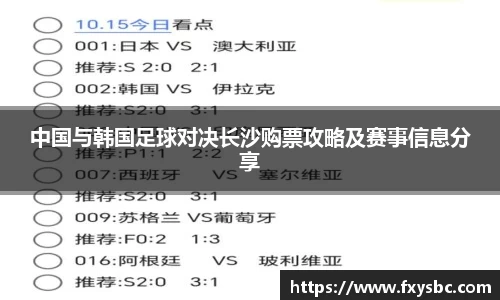 欧亿平台首页