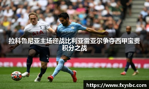 欧亿平台官网
