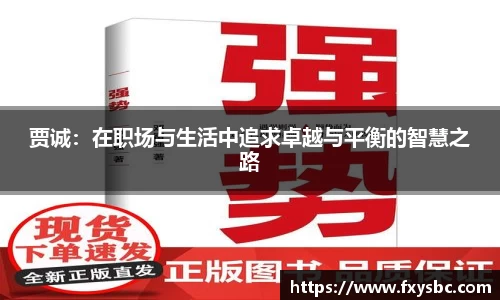 欧亿平台首页