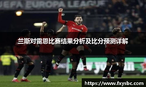 欧亿平台官网