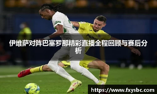 欧亿平台首页
