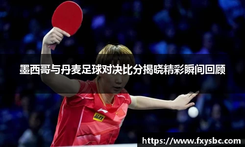 oety欧亿app下载
