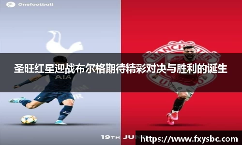 欧亿平台首页
