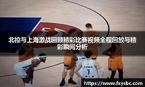 欧亿平台官网
