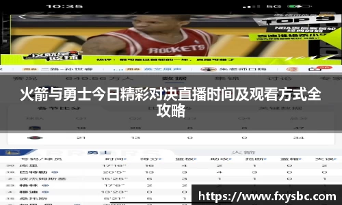 欧亿平台首页