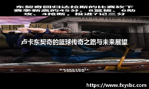 欧亿平台官网